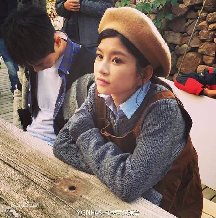 林思意(Sissi)在《食神归来》饰苏静瑶中的