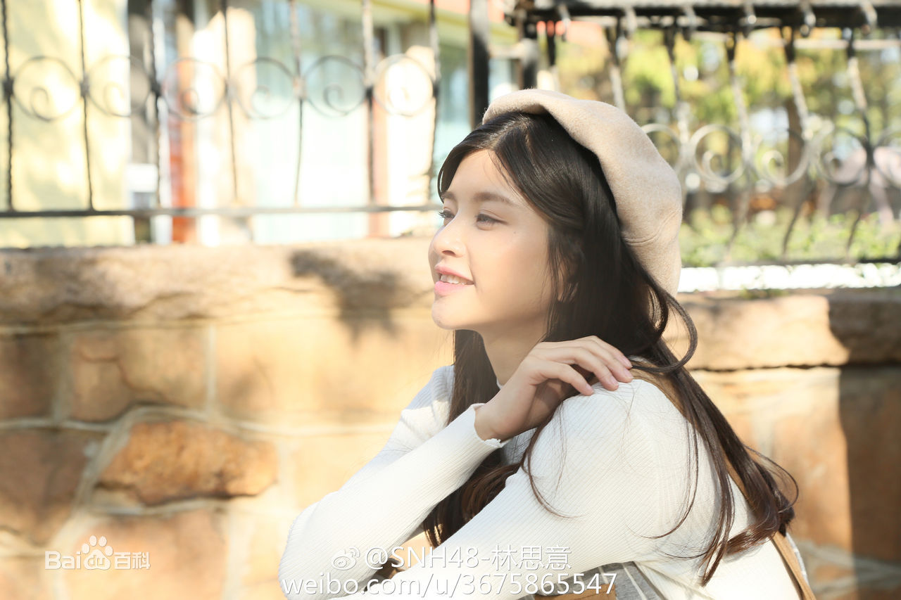 林思意(Sissi)在《食神归来》饰苏静瑶中的