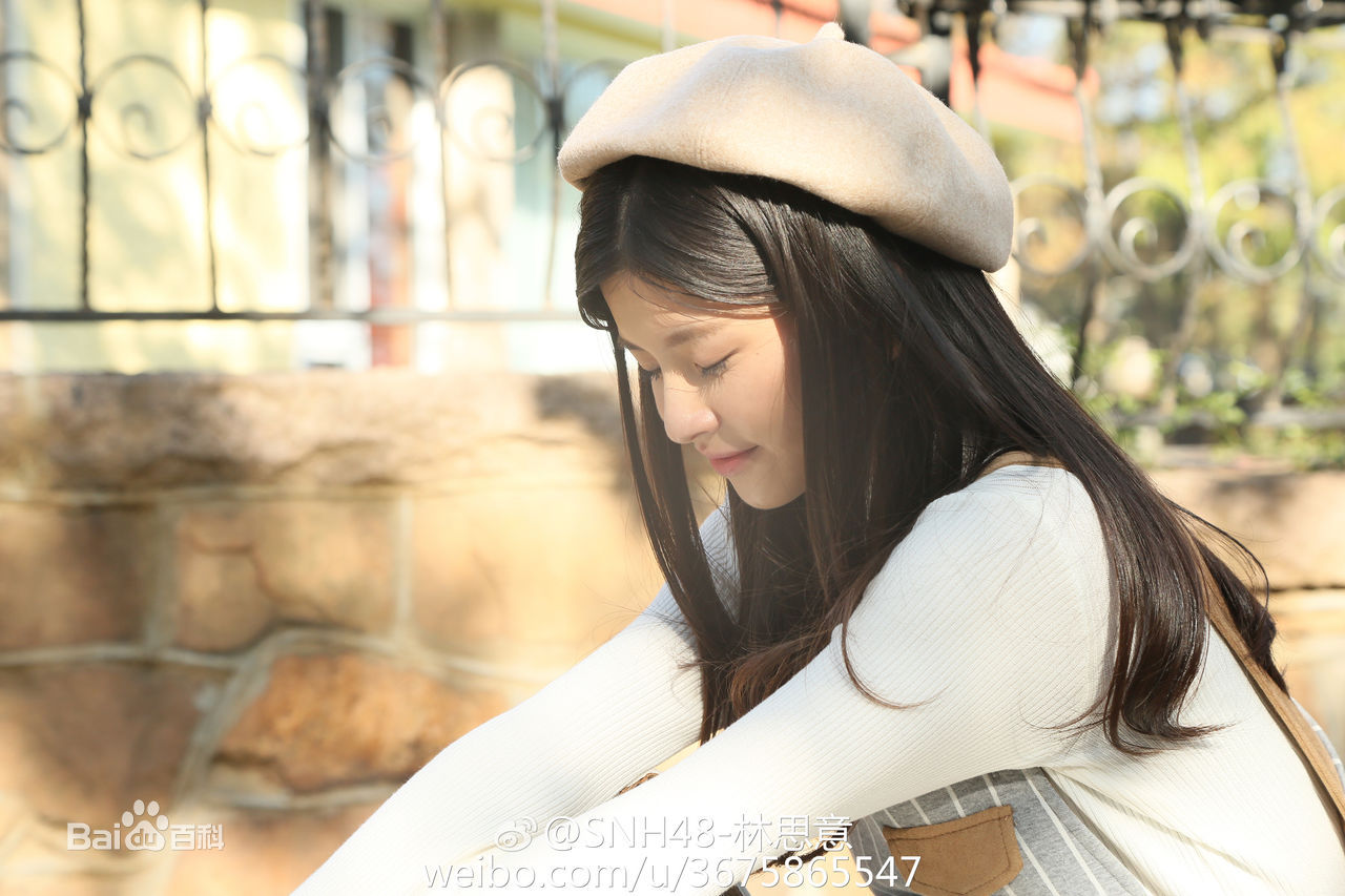 林思意(Sissi)在《食神归来》饰苏静瑶中的