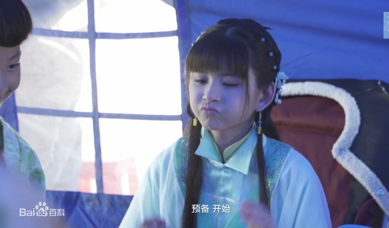 最优质林思意(Sissi)在《比翼齐飞》第三届总选举纪录片中的相册