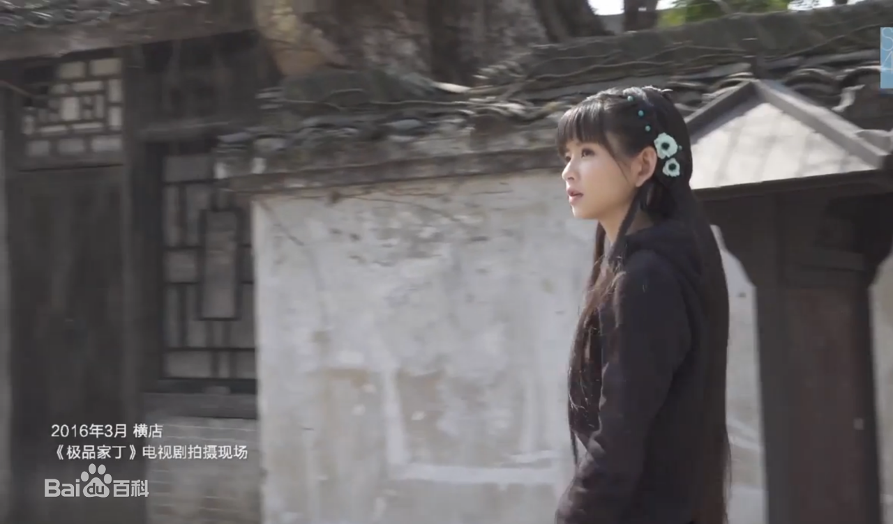 最优质林思意(Sissi)在《比翼齐飞》第三届总选举纪录片中的相册