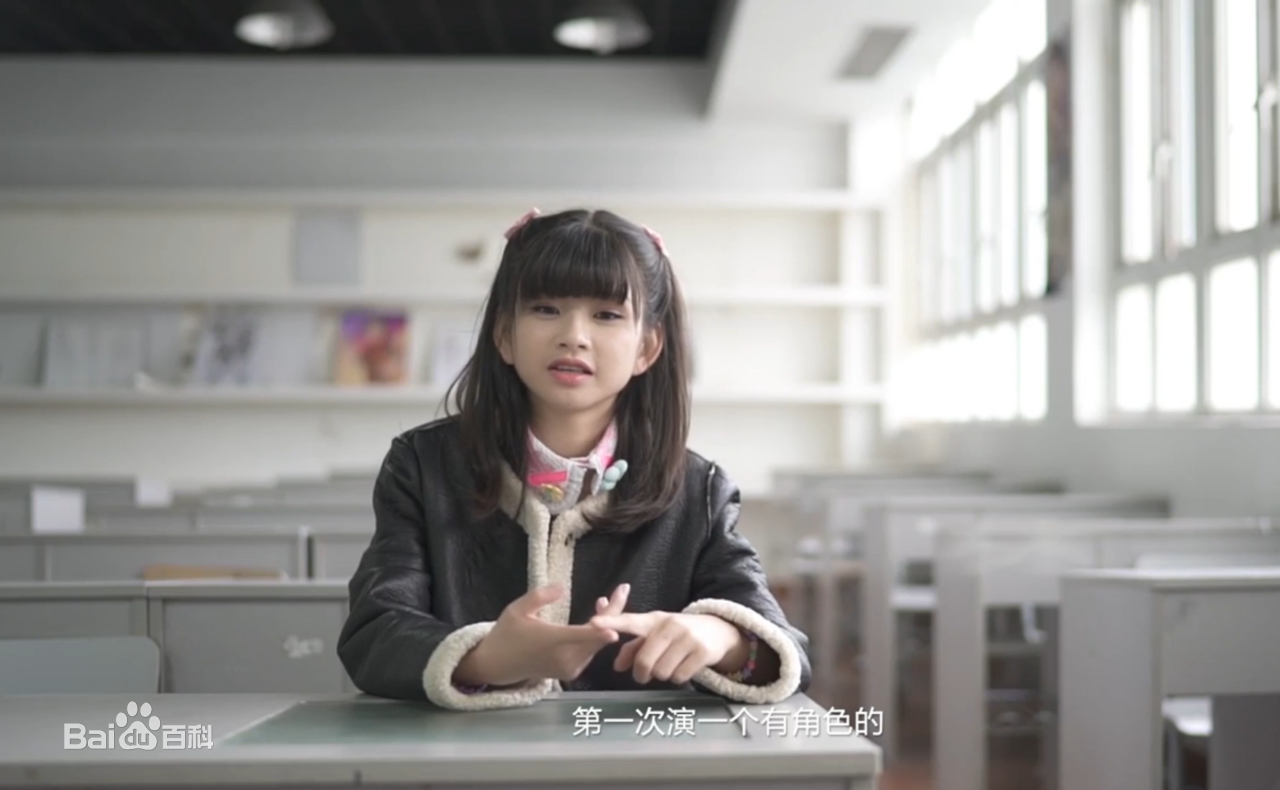 最优质林思意(Sissi)在《比翼齐飞》第三届总选举纪录片中的相册