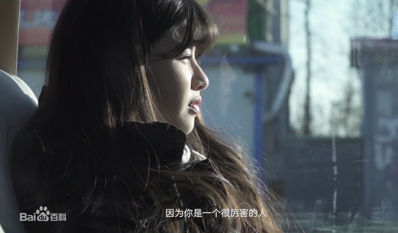 最优质林思意(Sissi)在《比翼齐飞》第三届总选举纪录片中的相册