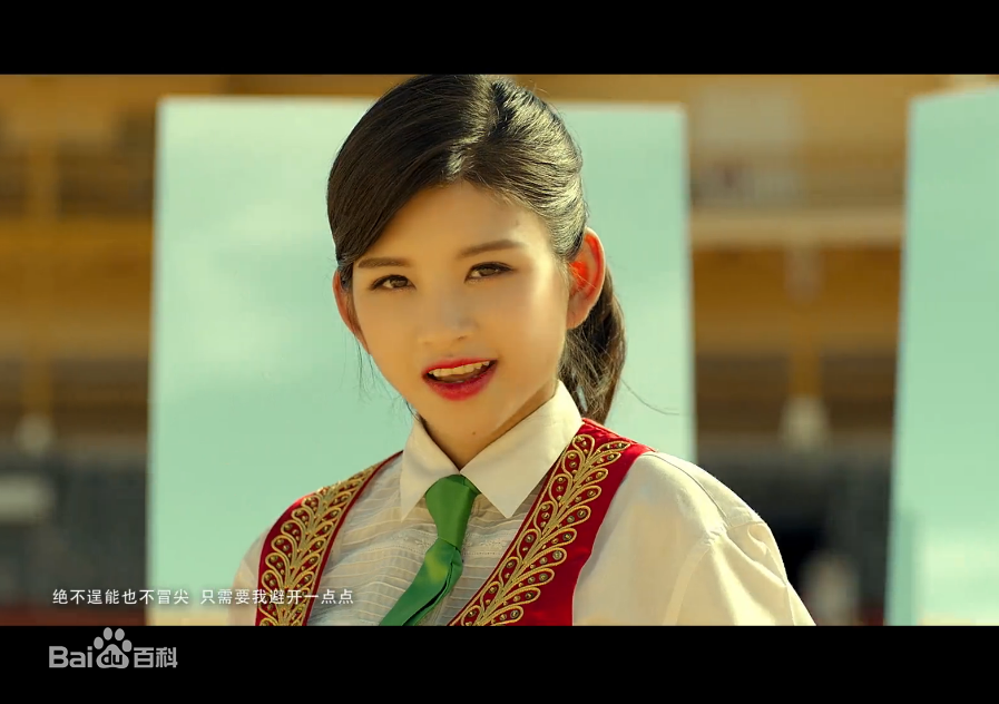 最新林思意(Sissi)在《公主披风》mv中的壁纸