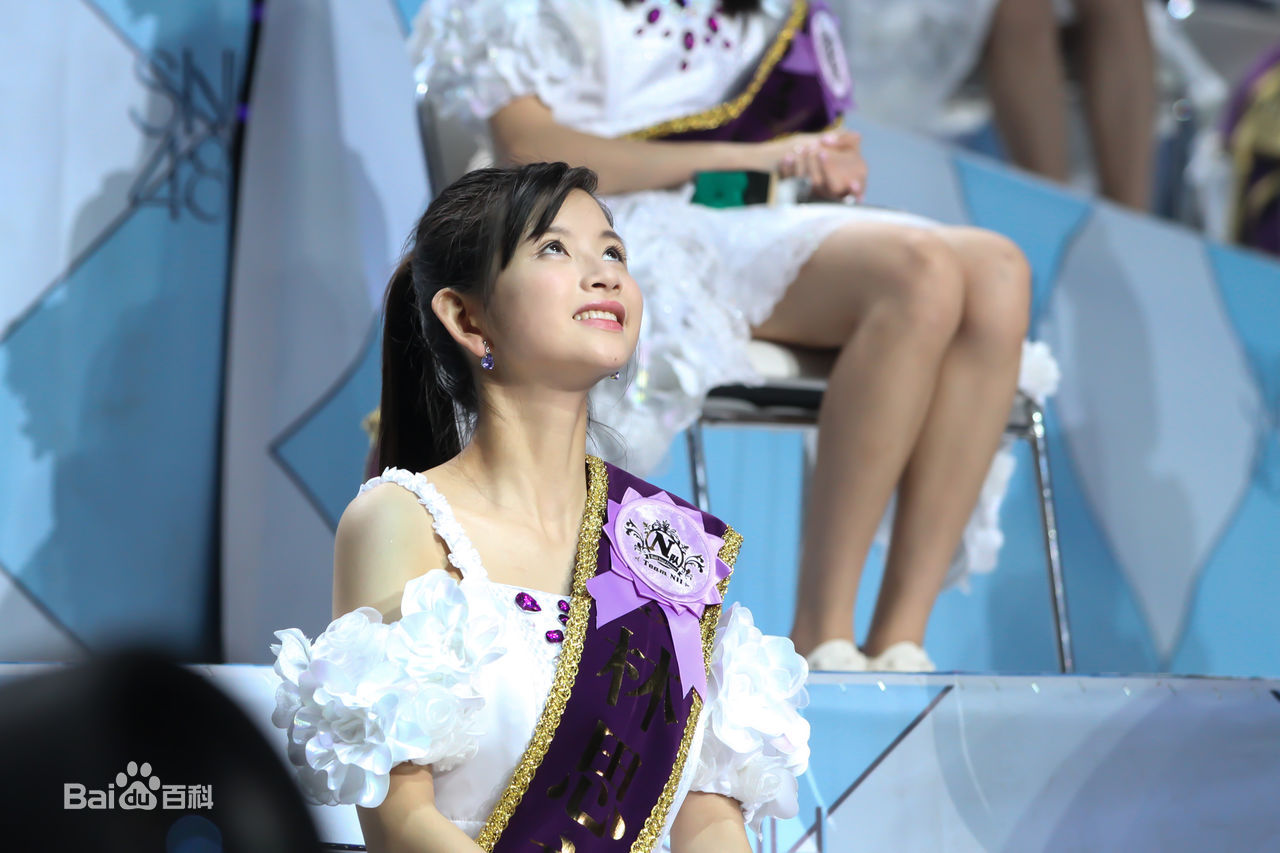 最全林思意(Sissi)在《梦想高飞》第二届总选举20150725中的相册