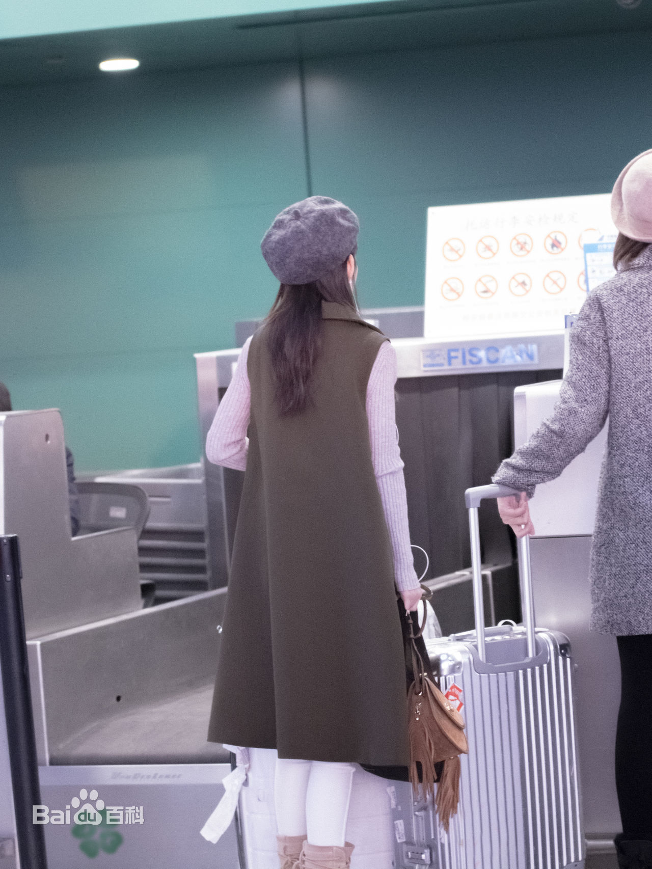 林思意(Sissi)机场接送机前后照片