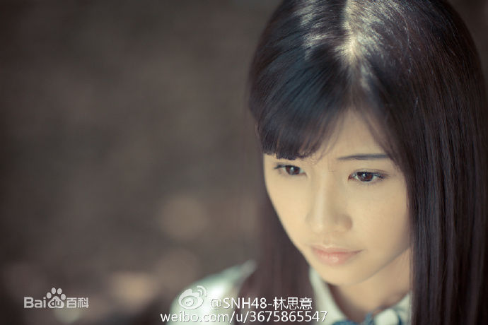 最全林思意(Sissi)在《青春岁月》中的壁纸