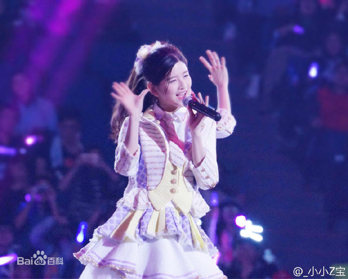 林思意(Sissi)2017best50演唱会图册
