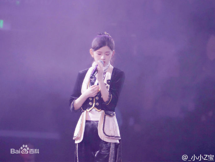 林思意(Sissi)2017best50演唱会图册