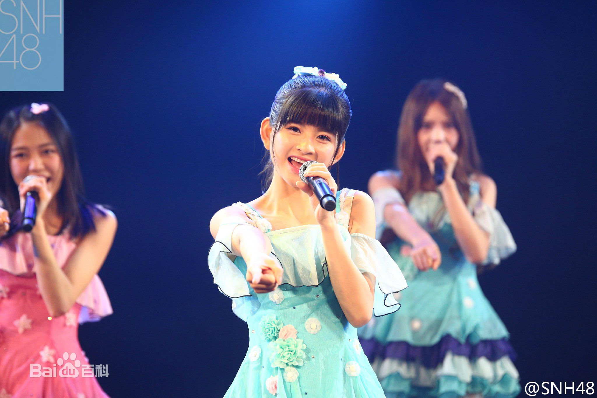 林思意(Sissi)公演图册