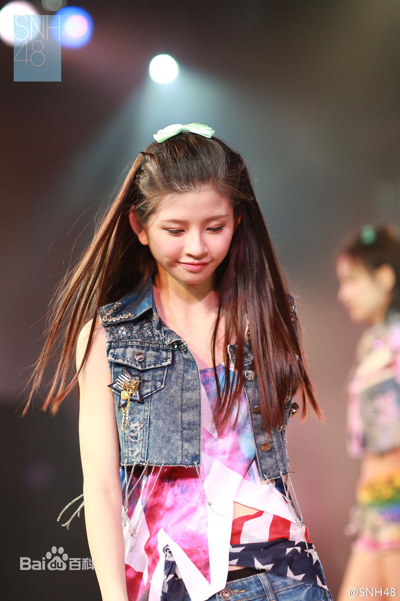 林思意(Sissi)公演图册