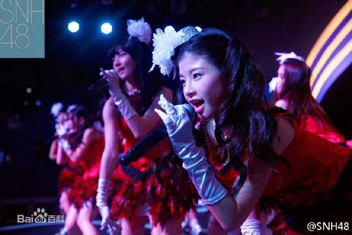 林思意(Sissi)公演图册