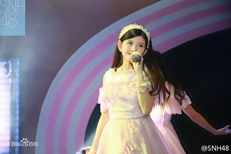 林思意(Sissi)公演图册