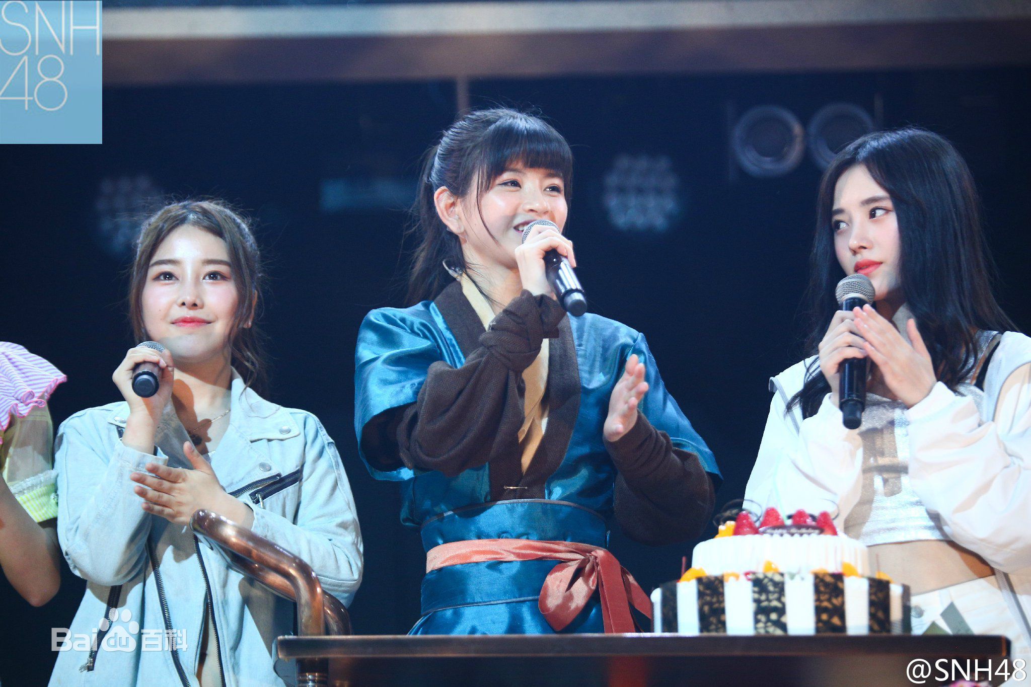 林思意(Sissi)公演图册