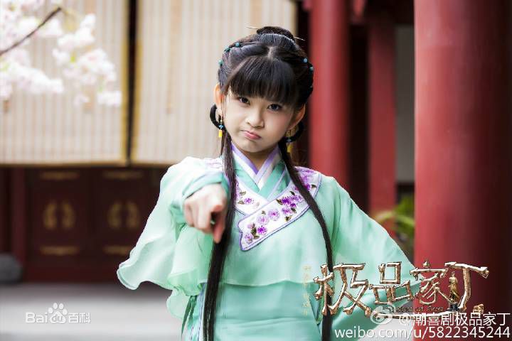 最优质林思意(Sissi)在《极品家丁》饰萧玉霜中的相册