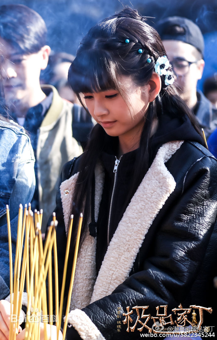 最优质林思意(Sissi)在《极品家丁》饰萧玉霜中的相册