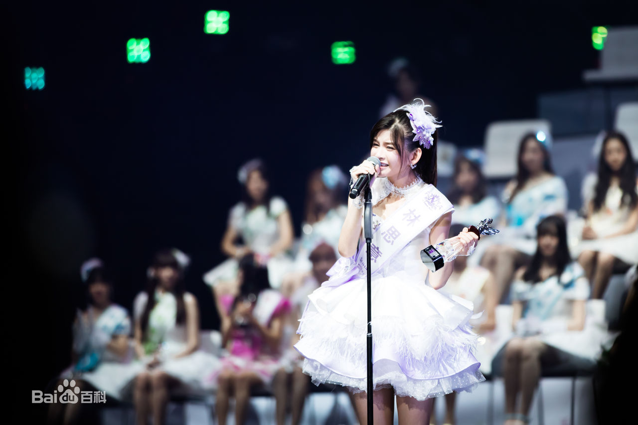 最新林思意(Sissi)在《比翼齐飞》第三届总选举20160730中的壁纸