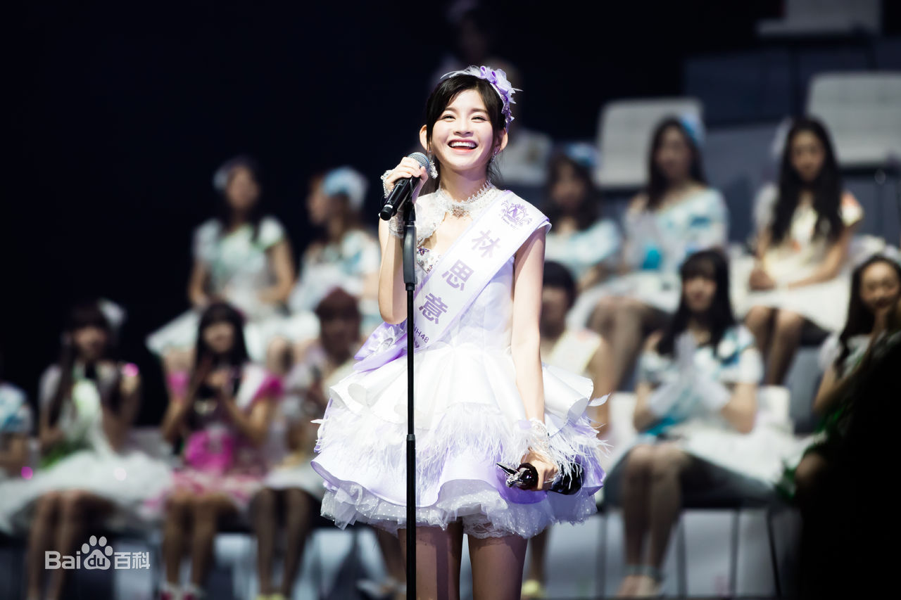 最新林思意(Sissi)在《比翼齐飞》第三届总选举20160730中的壁纸