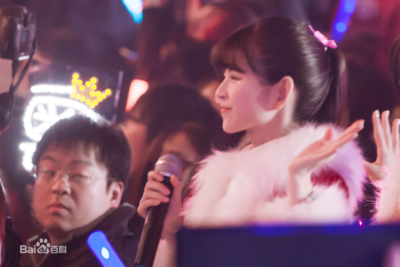 林思意(Sissi)2016第二届REQUEST TIME 30 演唱会性感图片图集