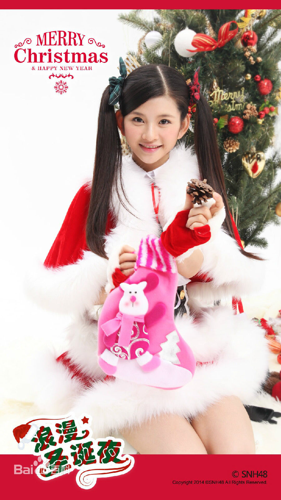 林思意(Sissi)生写生活照相册