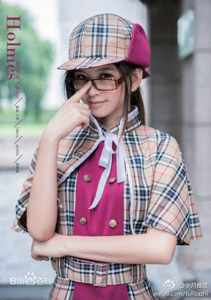 林思意(Sissi)生写生活照相册