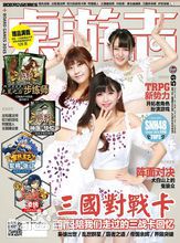 精选林思意(Sissi)