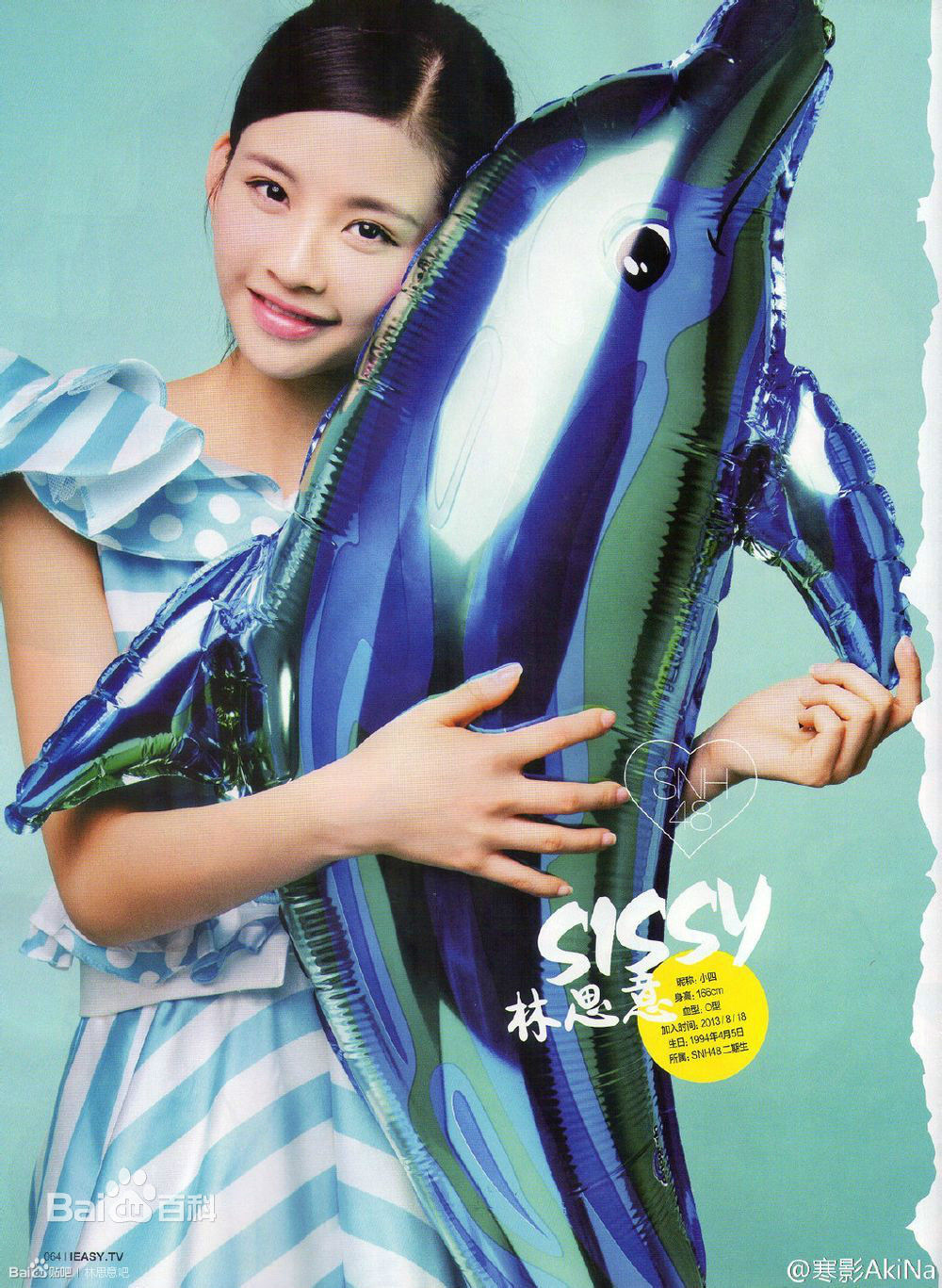 精选林思意(Sissi)