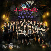 精选林思意(Sissi)