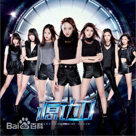 精选林思意(Sissi)