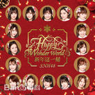 精选林思意(Sissi)