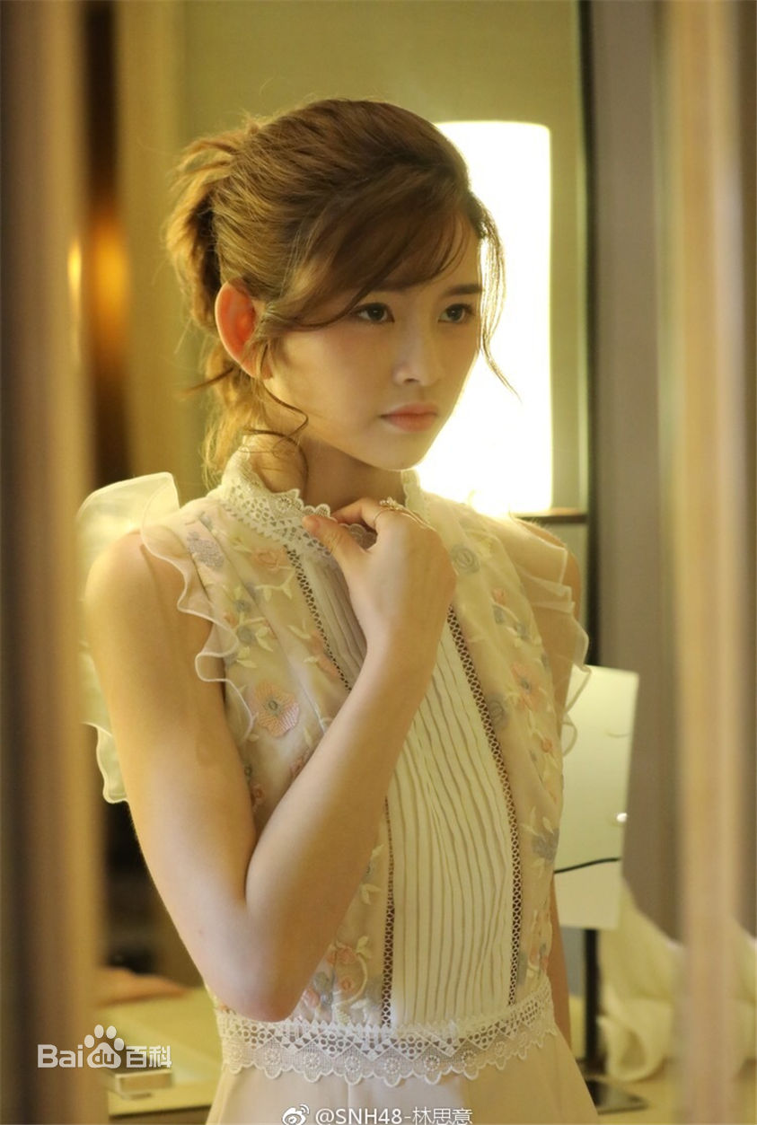 精选林思意(Sissi)