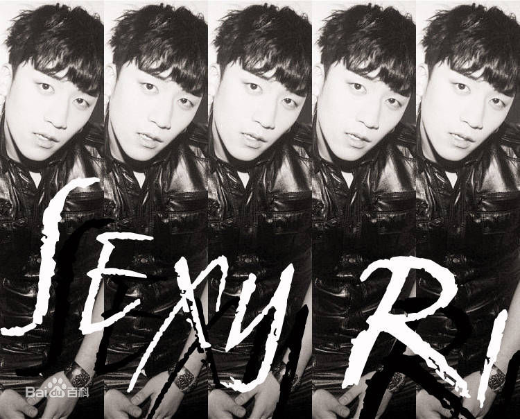 李胜贤（李昇炫）(/Lee Seung-hyun/Victory/V.I)李昇炫壁纸壁纸