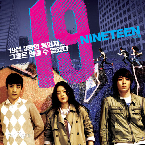 李胜贤（李昇炫）(/Lee Seung-hyun/Victory/V.I)李昇炫壁纸壁纸