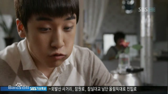 李胜贤（李昇炫）(/Lee Seung-hyun/Victory/V.I)李昇炫壁纸壁纸