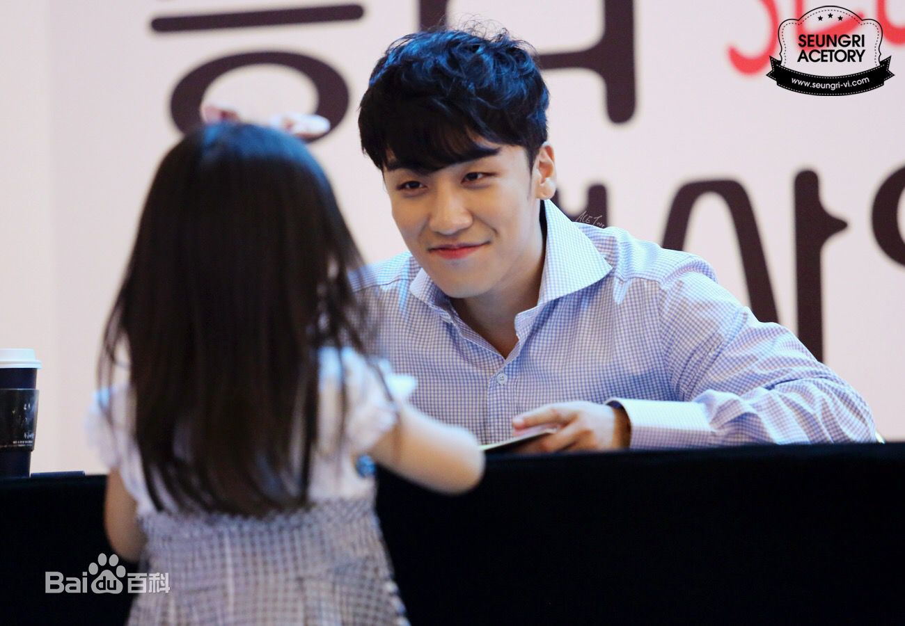 李胜贤（李昇炫）(/Lee Seung-hyun/Victory/V.I)胜利生活照相册