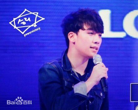 李胜贤（李昇炫）(/Lee Seung-hyun/Victory/V.I)胜利车祸事件生活照相册