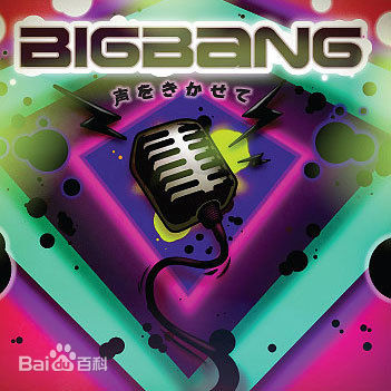 高清李胜贤（李昇炫）(/Lee Seung-hyun/Victory/V.I)图片