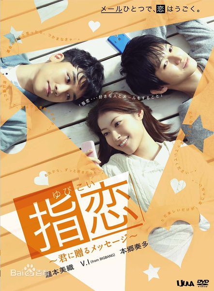 高清李胜贤（李昇炫）(/Lee Seung-hyun/Victory/V.I)图片