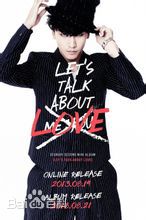 高清李胜贤（李昇炫）(/Lee Seung-hyun/Victory/V.I)图片