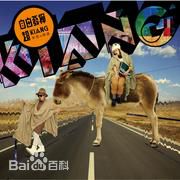 高清李伯恩(Born)图片