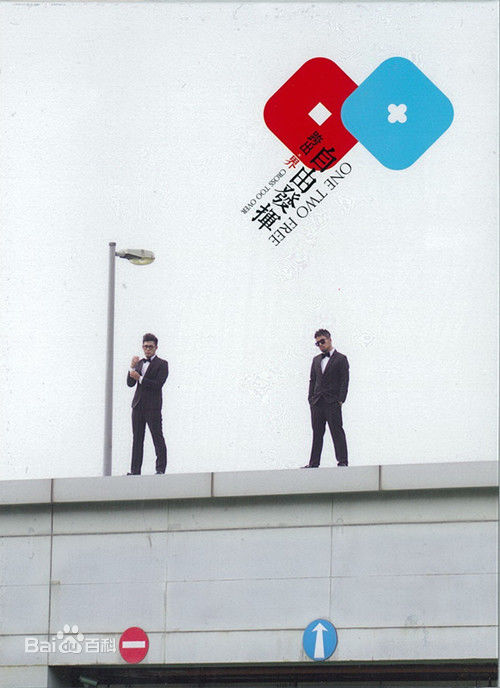 高清李伯恩(Born)图片