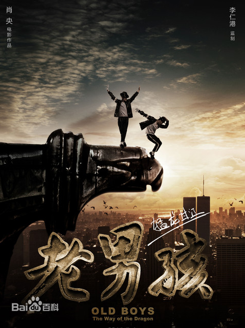 屈菁菁前后照片