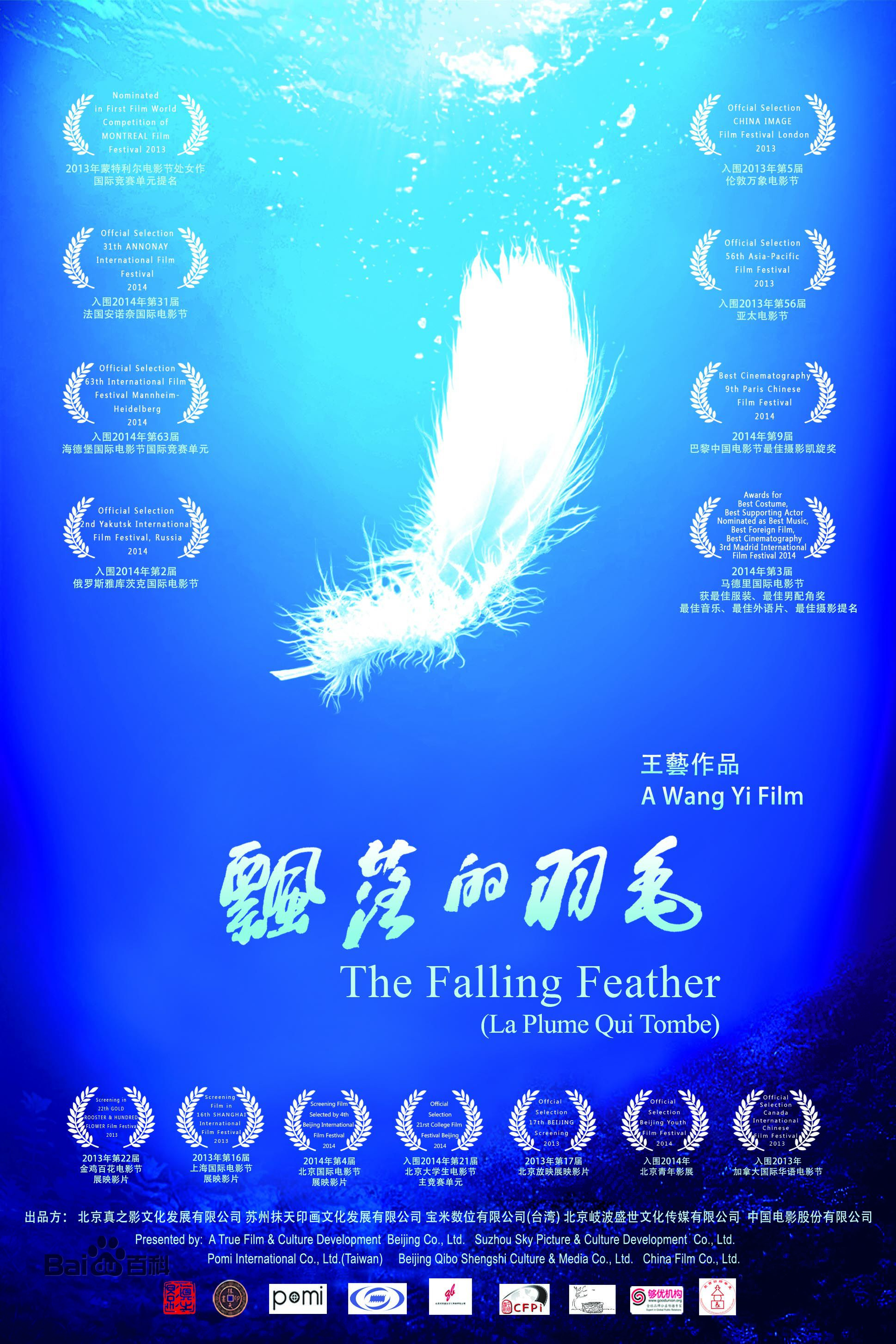 屈菁菁前后照片