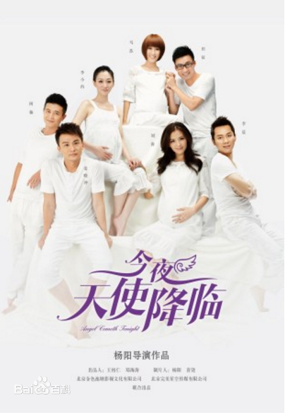 屈菁菁前后照片