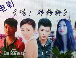 屈菁菁前后照片