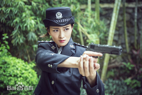 于婷婷图册图册