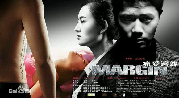 于婷婷图册图册