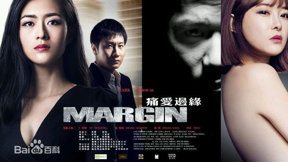 于婷婷图册图册