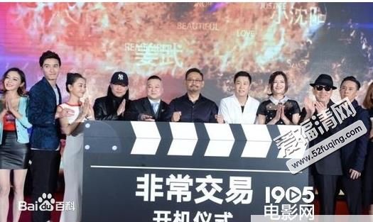 最优质于婷婷素颜照