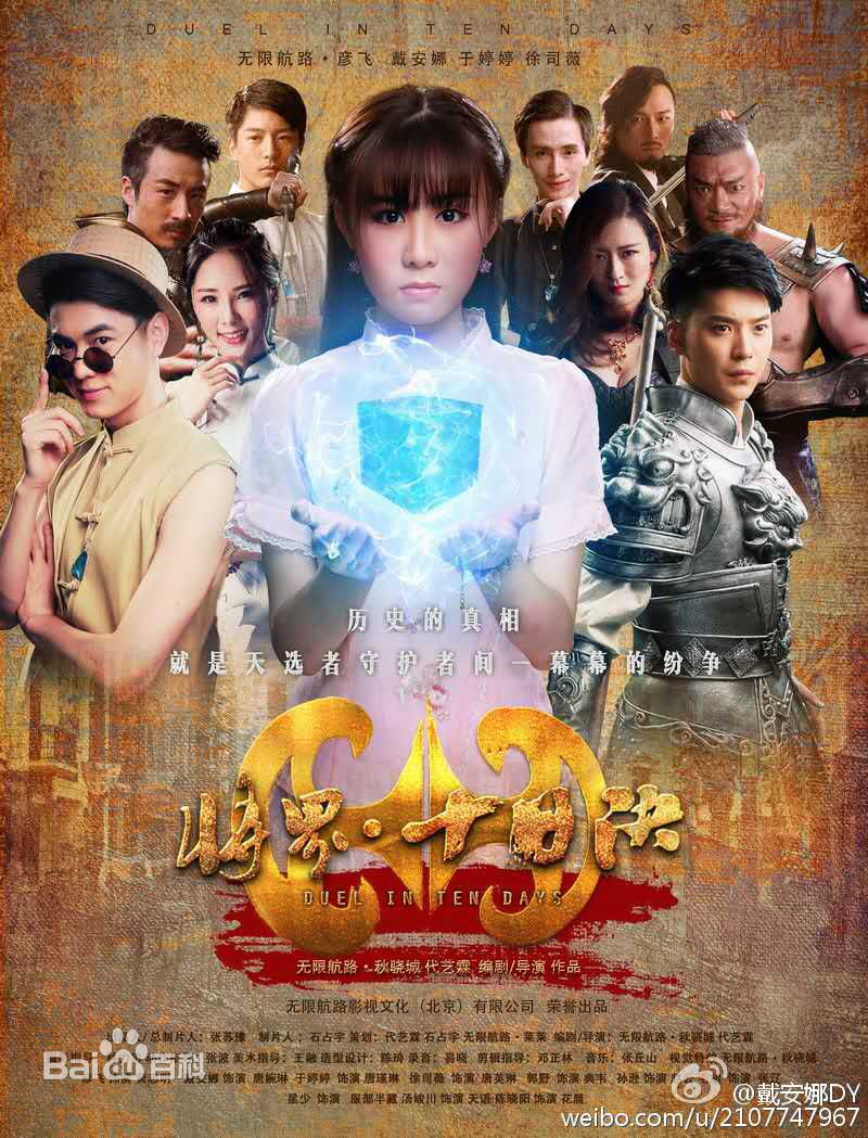 最优质于婷婷素颜照